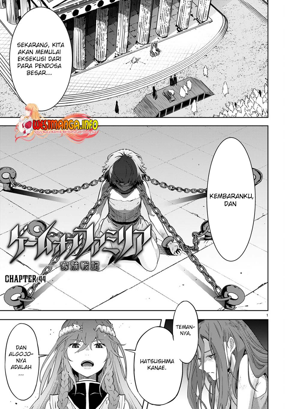 Game obu Familia – Family Senki chapter 44